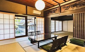 閑雲庵 -Kan Un An-